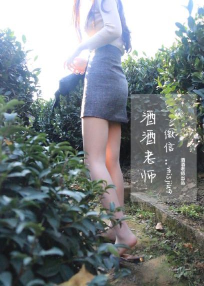 小蓝2